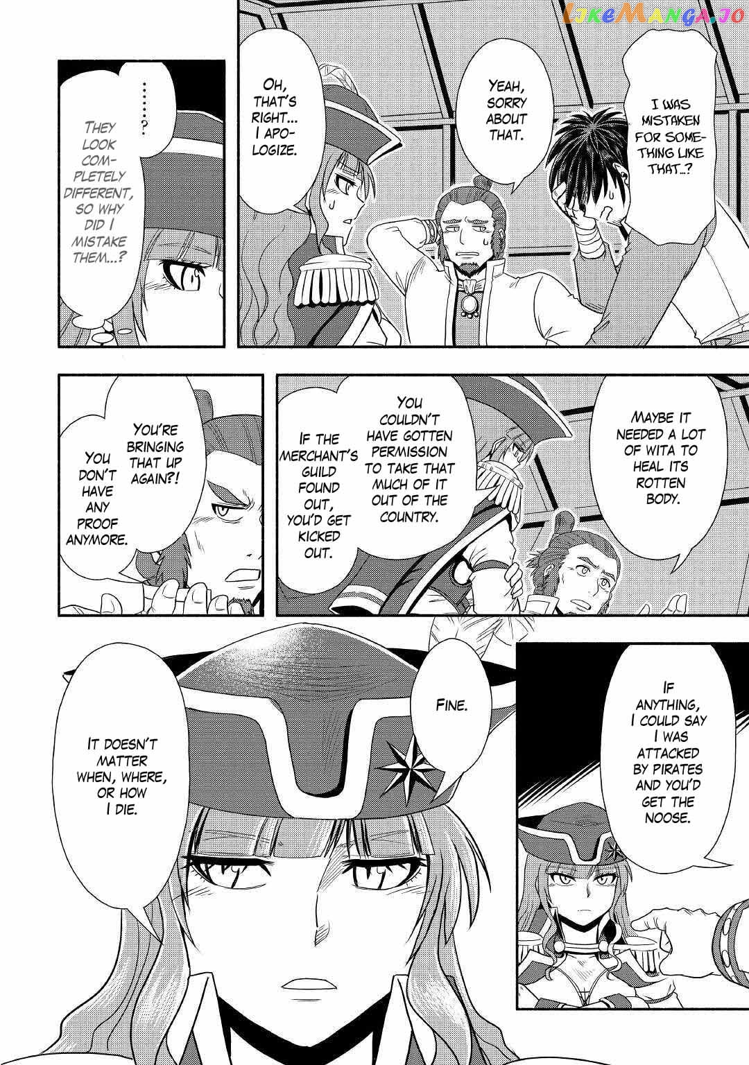 Isekai ni Tobasareta Ossan wa Doko e Iku? chapter 34 - page 20