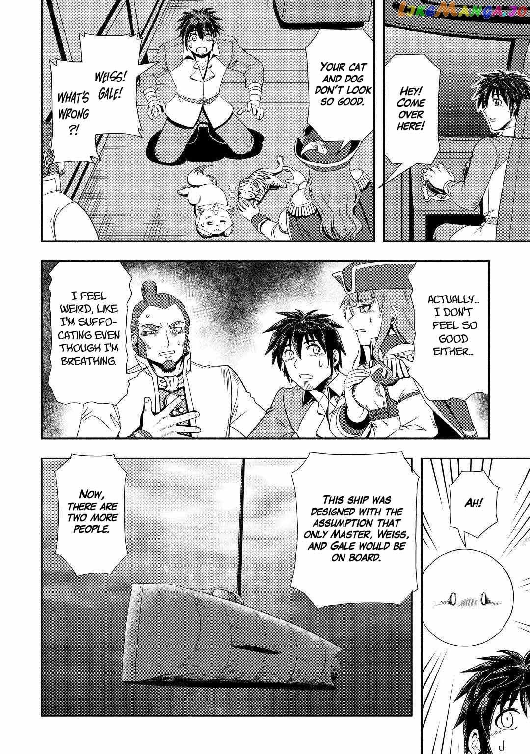 Isekai ni Tobasareta Ossan wa Doko e Iku? chapter 34 - page 22