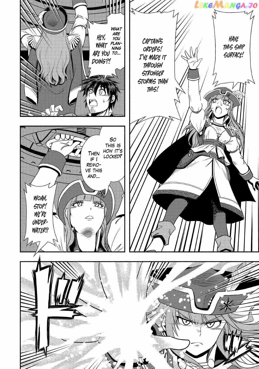 Isekai ni Tobasareta Ossan wa Doko e Iku? chapter 34 - page 24