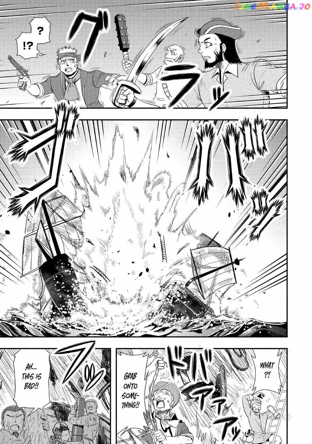 Isekai ni Tobasareta Ossan wa Doko e Iku? chapter 34 - page 3