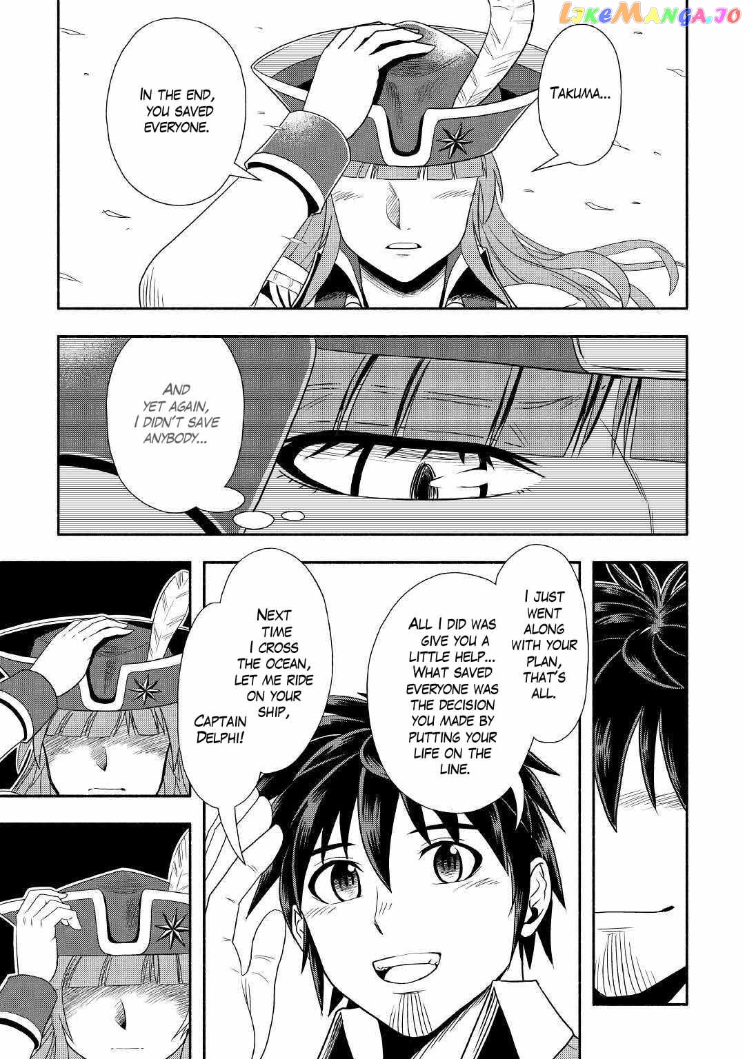 Isekai ni Tobasareta Ossan wa Doko e Iku? chapter 34 - page 37