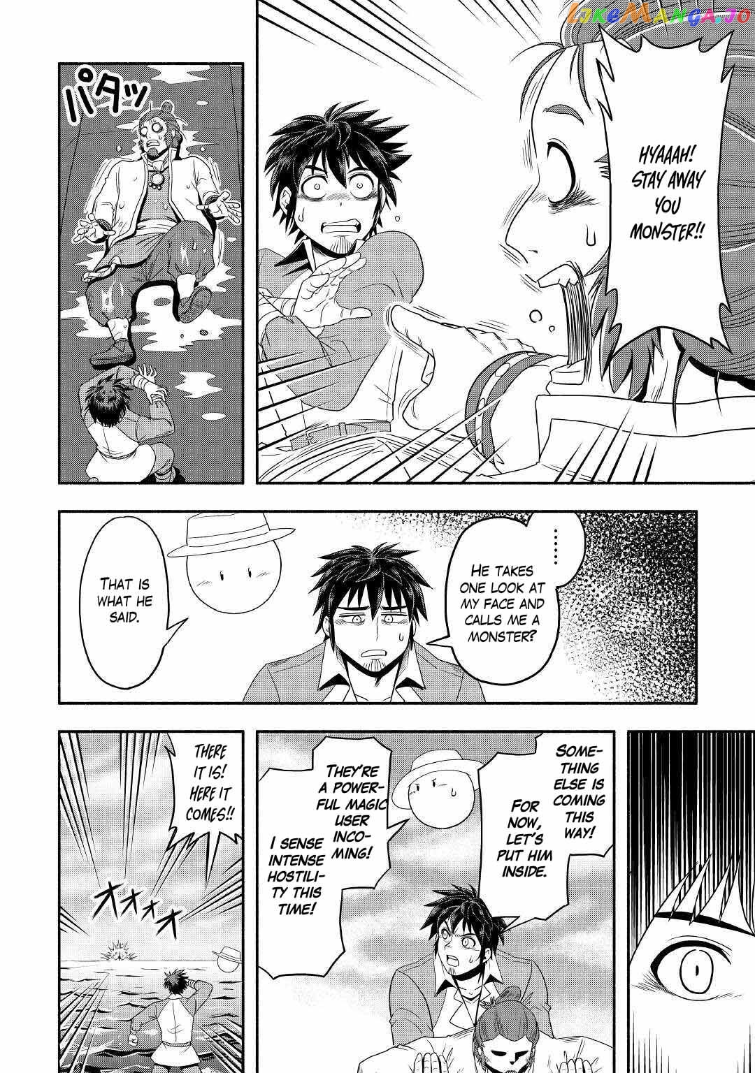 Isekai ni Tobasareta Ossan wa Doko e Iku? chapter 34 - page 6