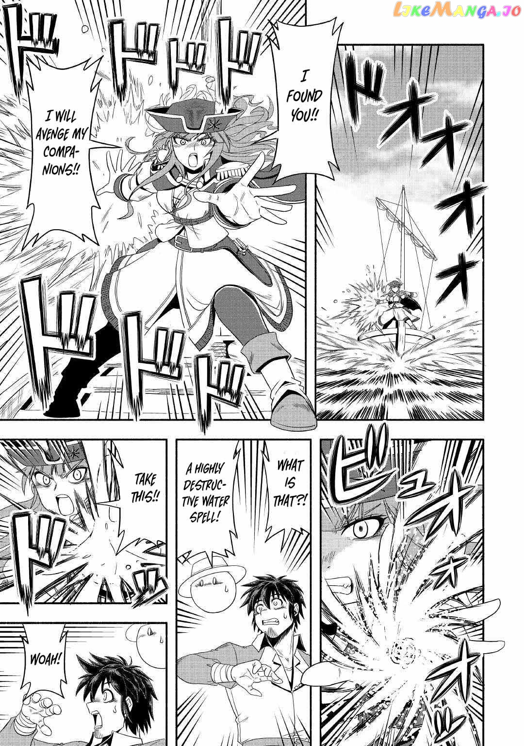 Isekai ni Tobasareta Ossan wa Doko e Iku? chapter 34 - page 7