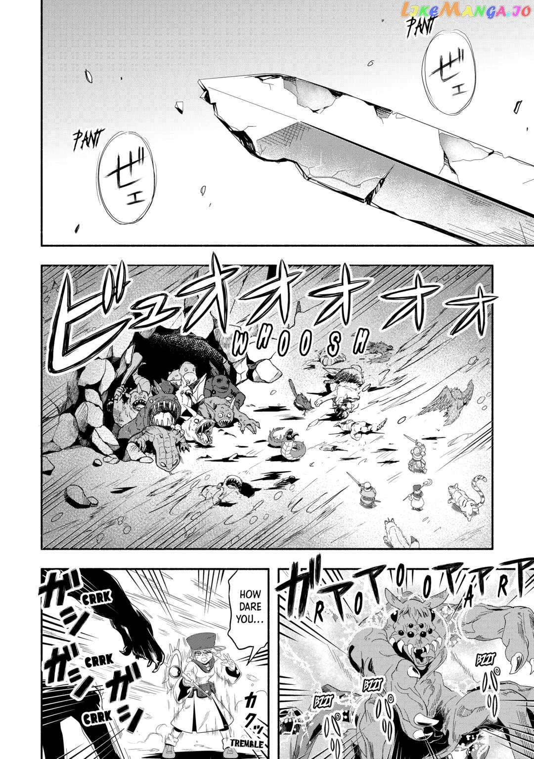 Isekai ni Tobasareta Ossan wa Doko e Iku? chapter 51 - page 2