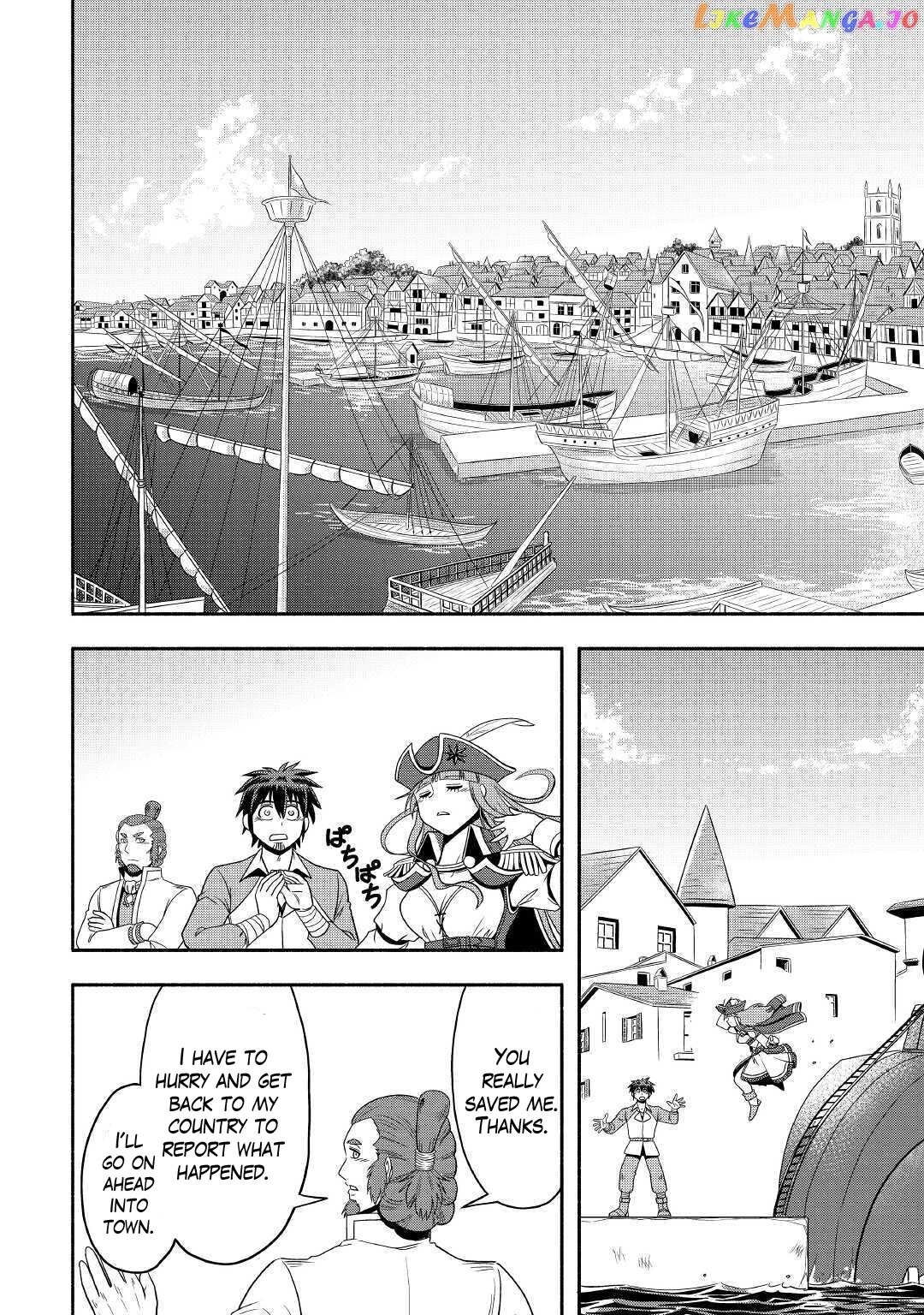 Isekai ni Tobasareta Ossan wa Doko e Iku? chapter 35 - page 2