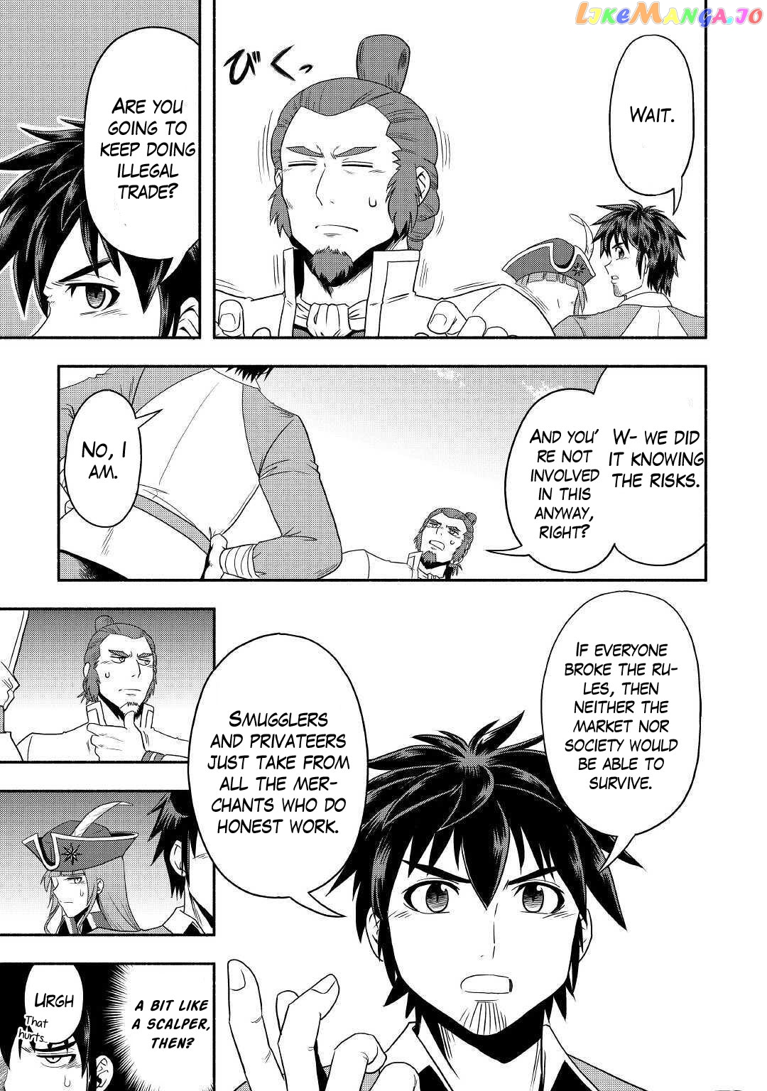 Isekai ni Tobasareta Ossan wa Doko e Iku? chapter 35 - page 3
