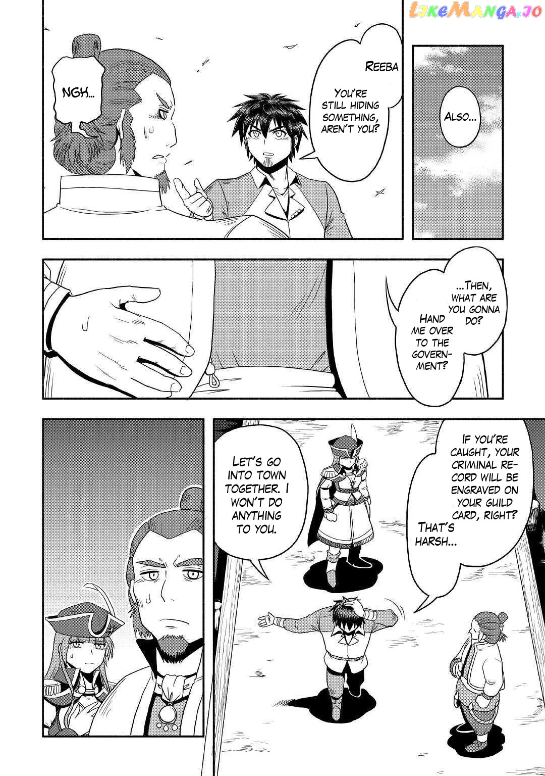Isekai ni Tobasareta Ossan wa Doko e Iku? chapter 35 - page 4