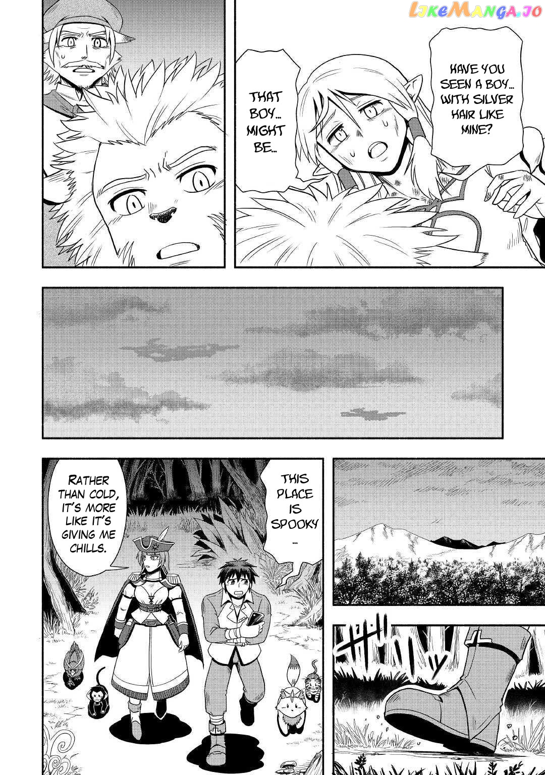 Isekai ni Tobasareta Ossan wa Doko e Iku? chapter 36 - page 16