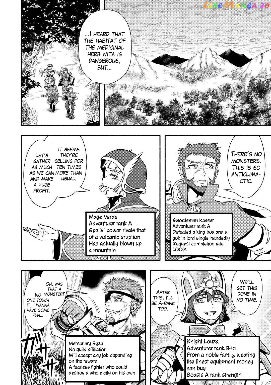 Isekai ni Tobasareta Ossan wa Doko e Iku? chapter 36 - page 2