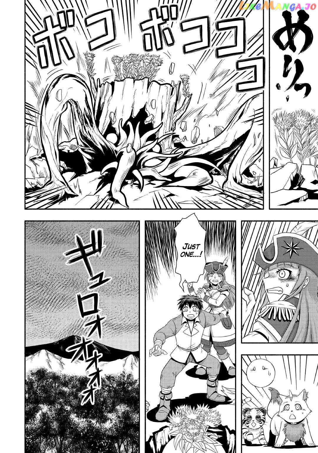 Isekai ni Tobasareta Ossan wa Doko e Iku? chapter 36 - page 20