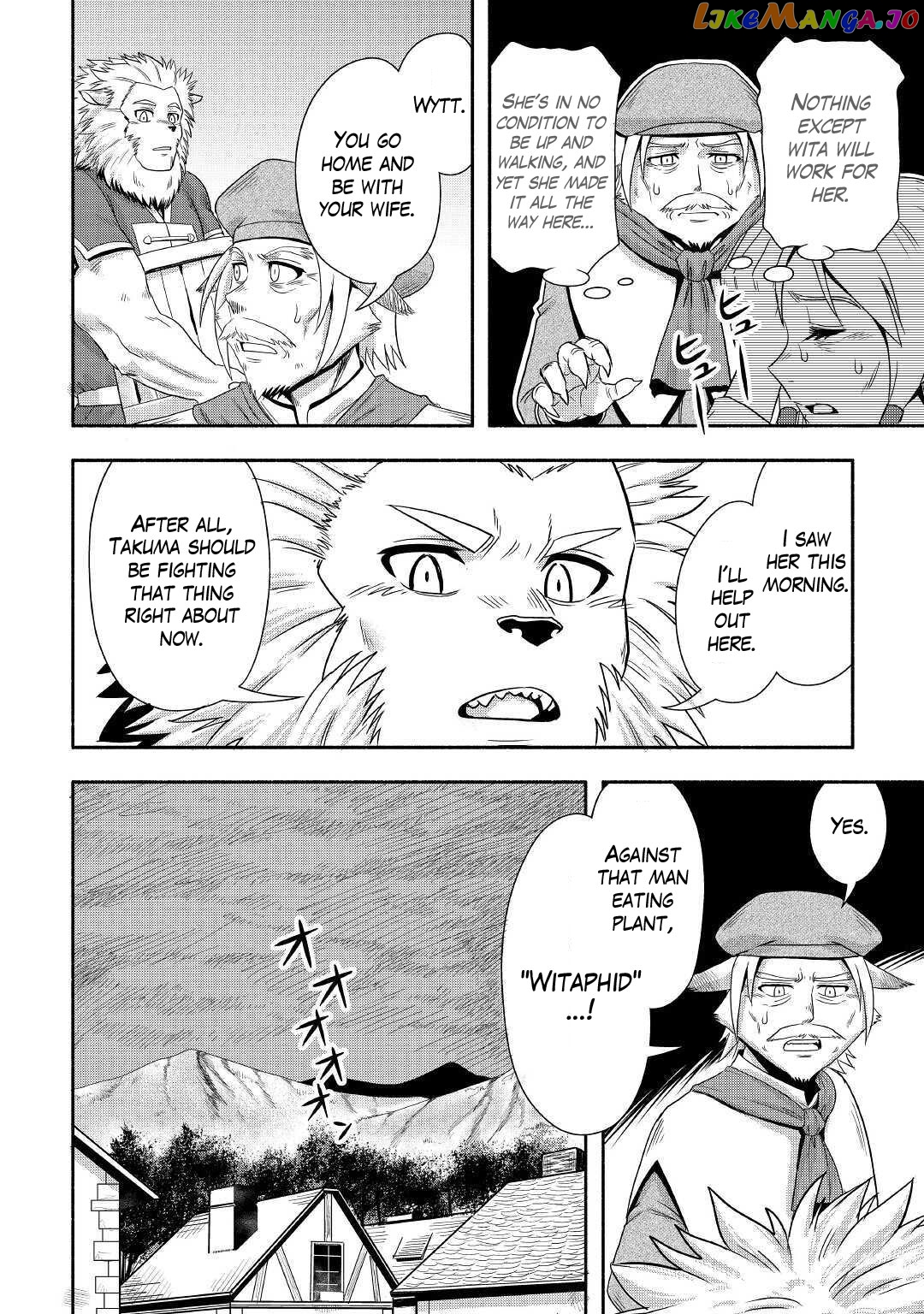 Isekai ni Tobasareta Ossan wa Doko e Iku? chapter 36 - page 22