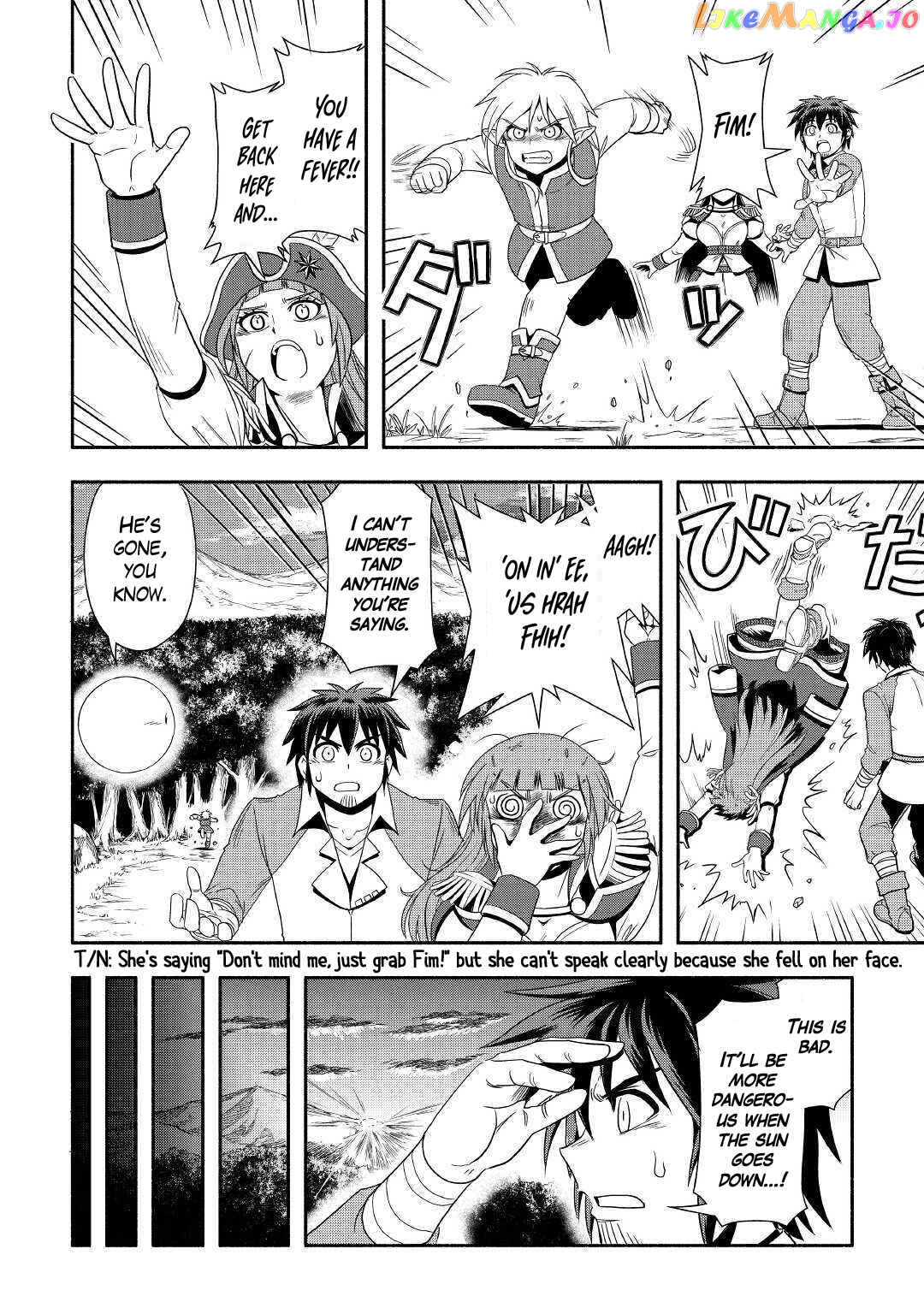 Isekai ni Tobasareta Ossan wa Doko e Iku? chapter 36 - page 30