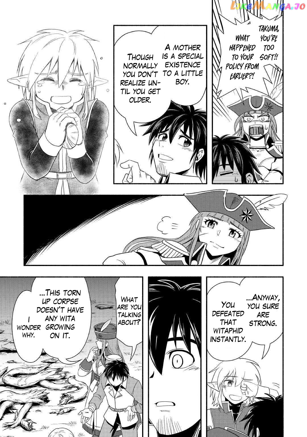 Isekai ni Tobasareta Ossan wa Doko e Iku? chapter 36 - page 35