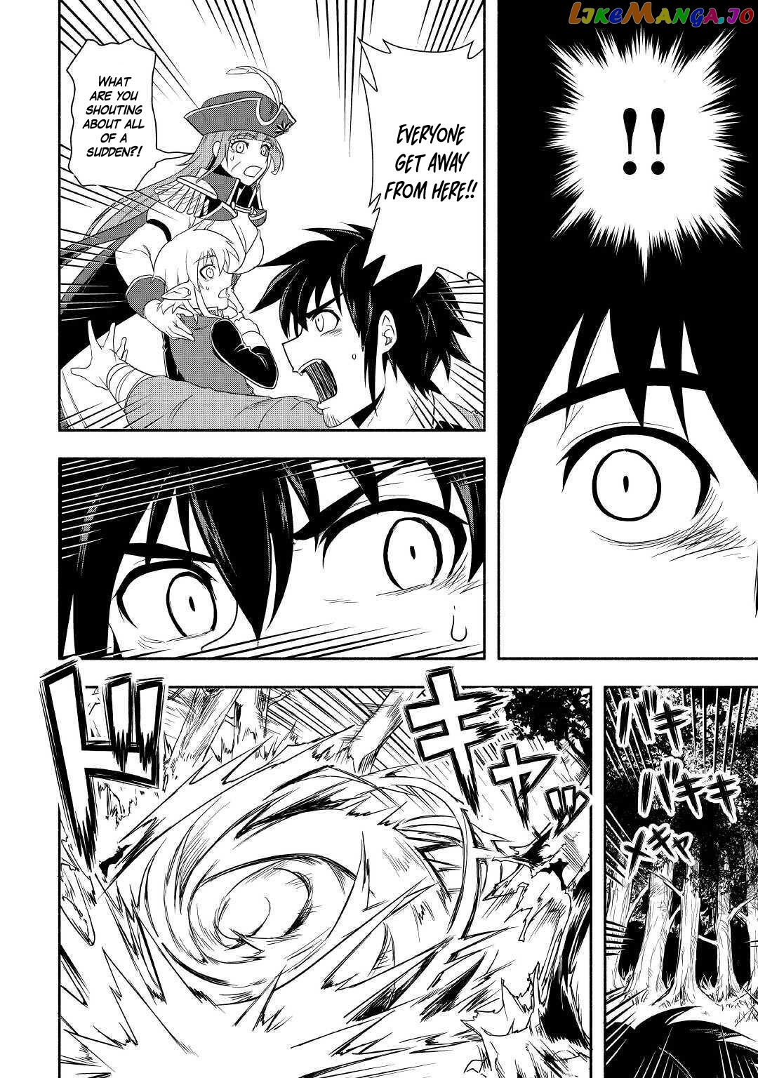 Isekai ni Tobasareta Ossan wa Doko e Iku? chapter 36 - page 36
