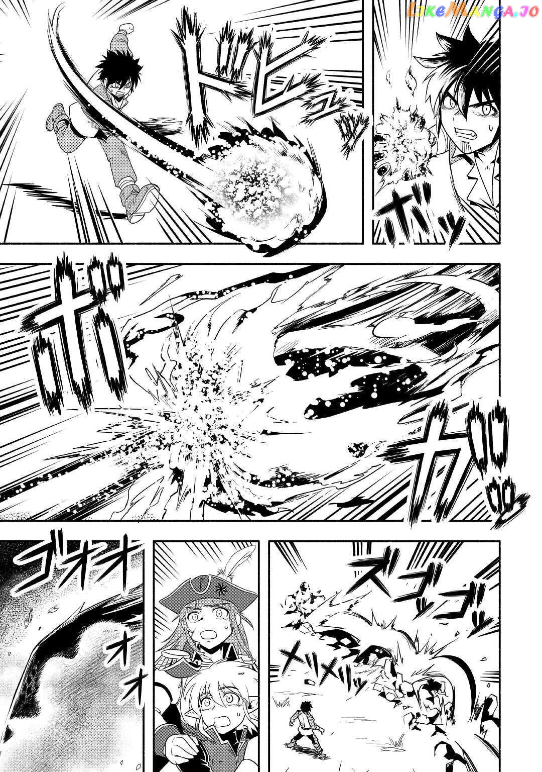 Isekai ni Tobasareta Ossan wa Doko e Iku? chapter 36 - page 37