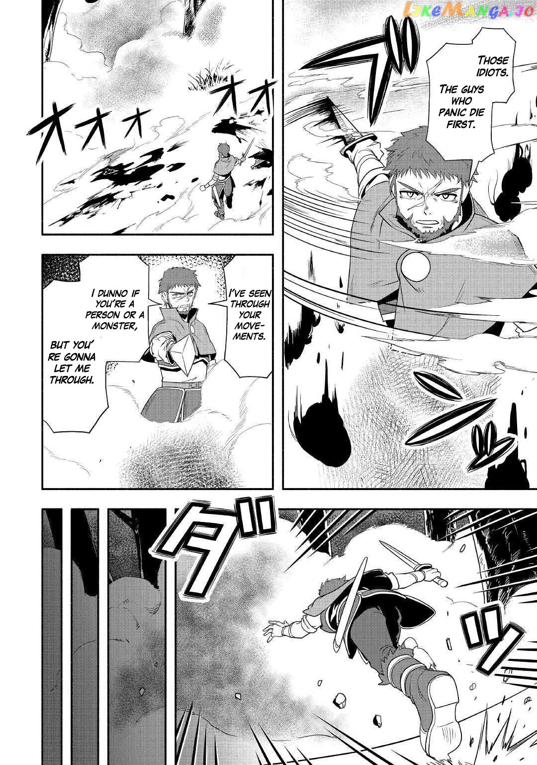 Isekai ni Tobasareta Ossan wa Doko e Iku? chapter 36 - page 4