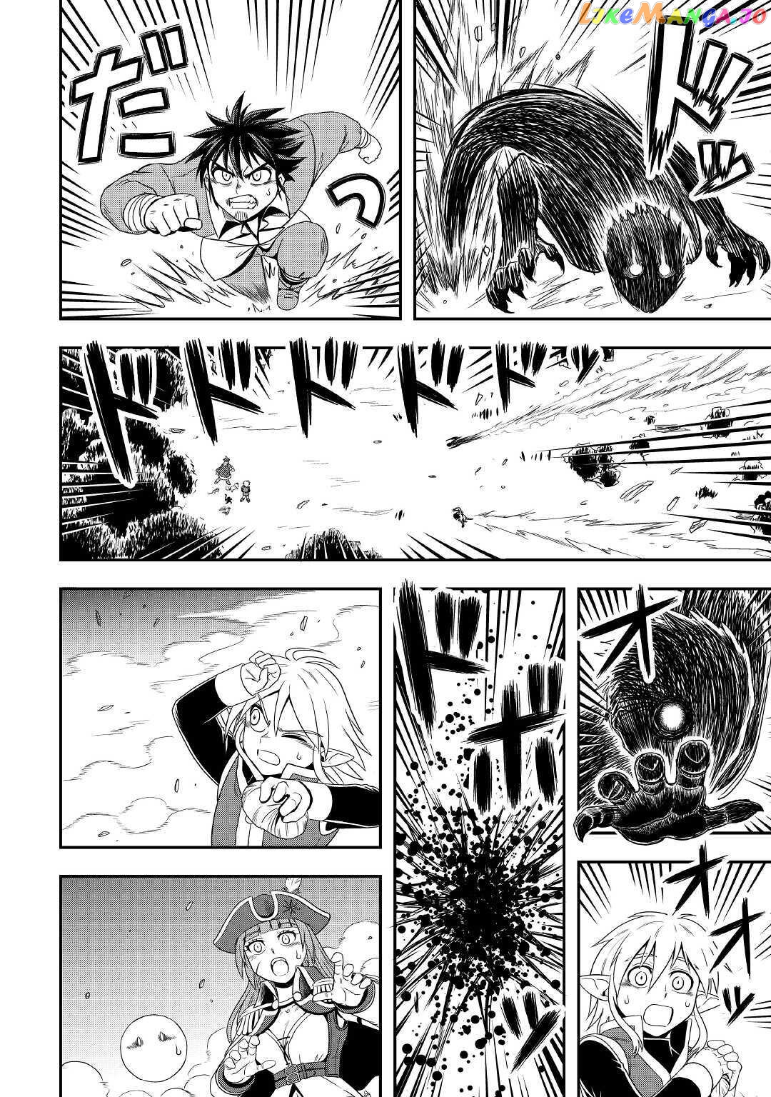 Isekai ni Tobasareta Ossan wa Doko e Iku? chapter 36 - page 40