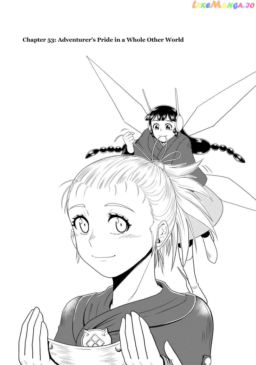 Isekai ni Tobasareta Ossan wa Doko e Iku? chapter 53 - page 1
