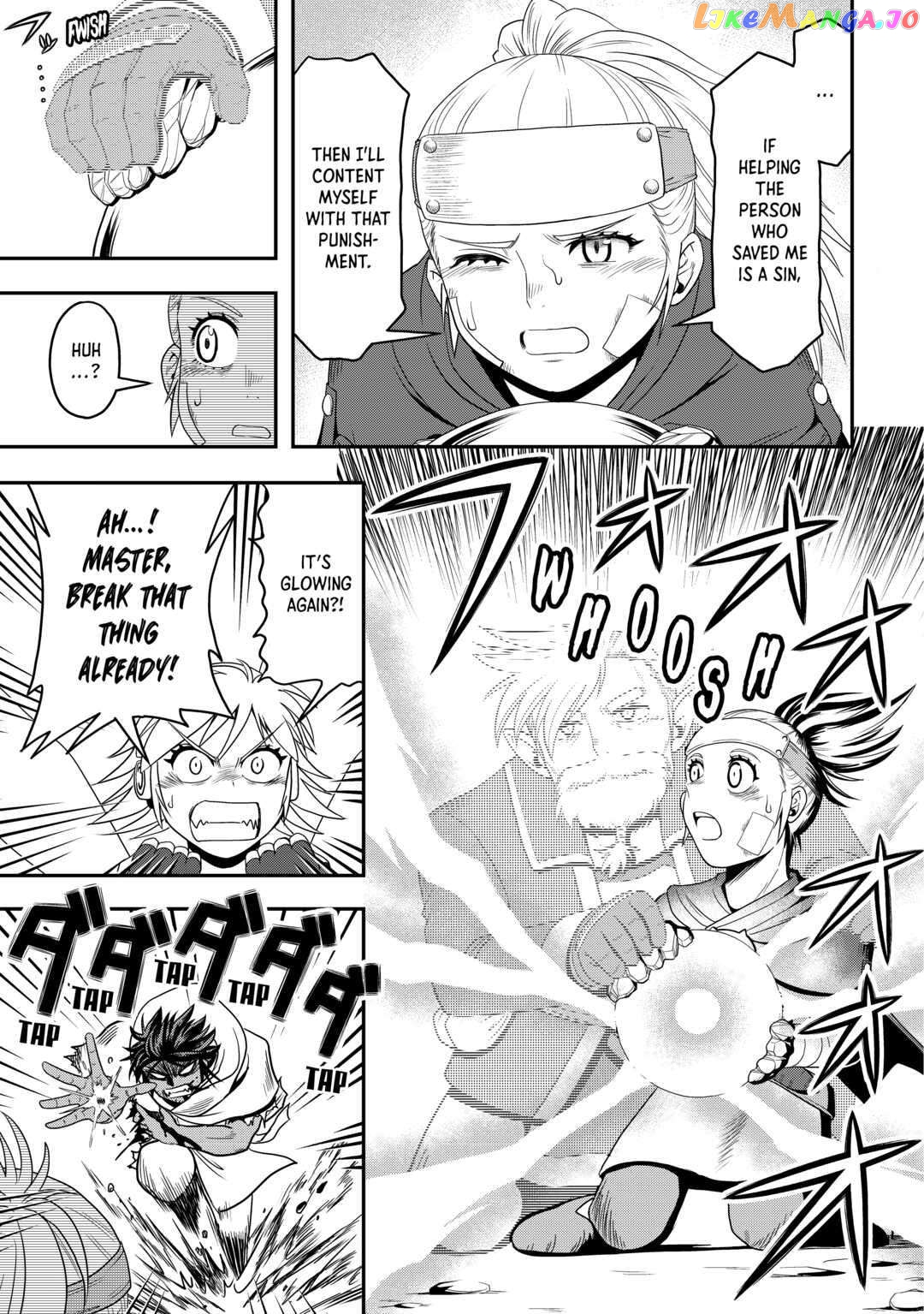 Isekai ni Tobasareta Ossan wa Doko e Iku? chapter 53 - page 15