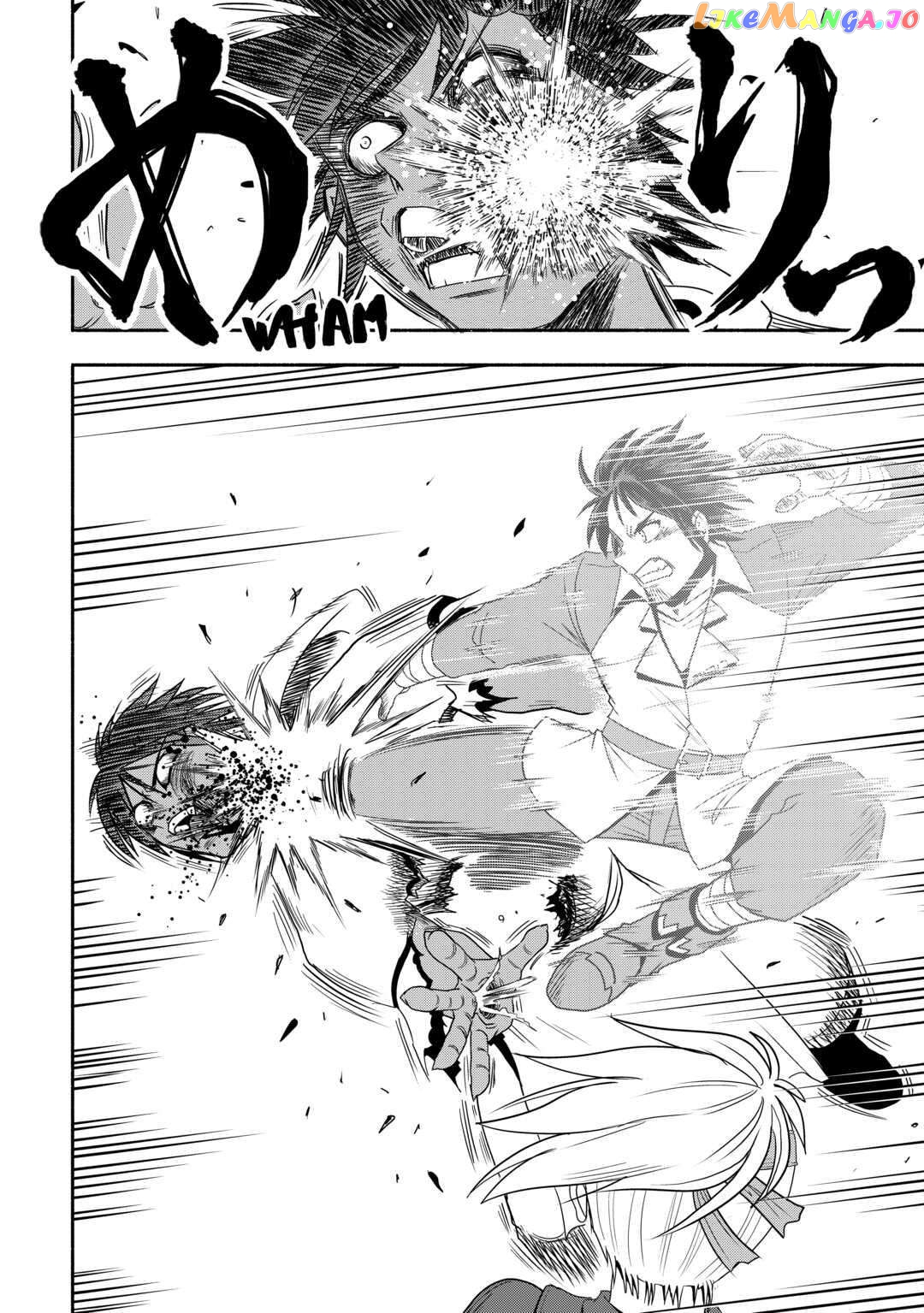 Isekai ni Tobasareta Ossan wa Doko e Iku? chapter 53 - page 16