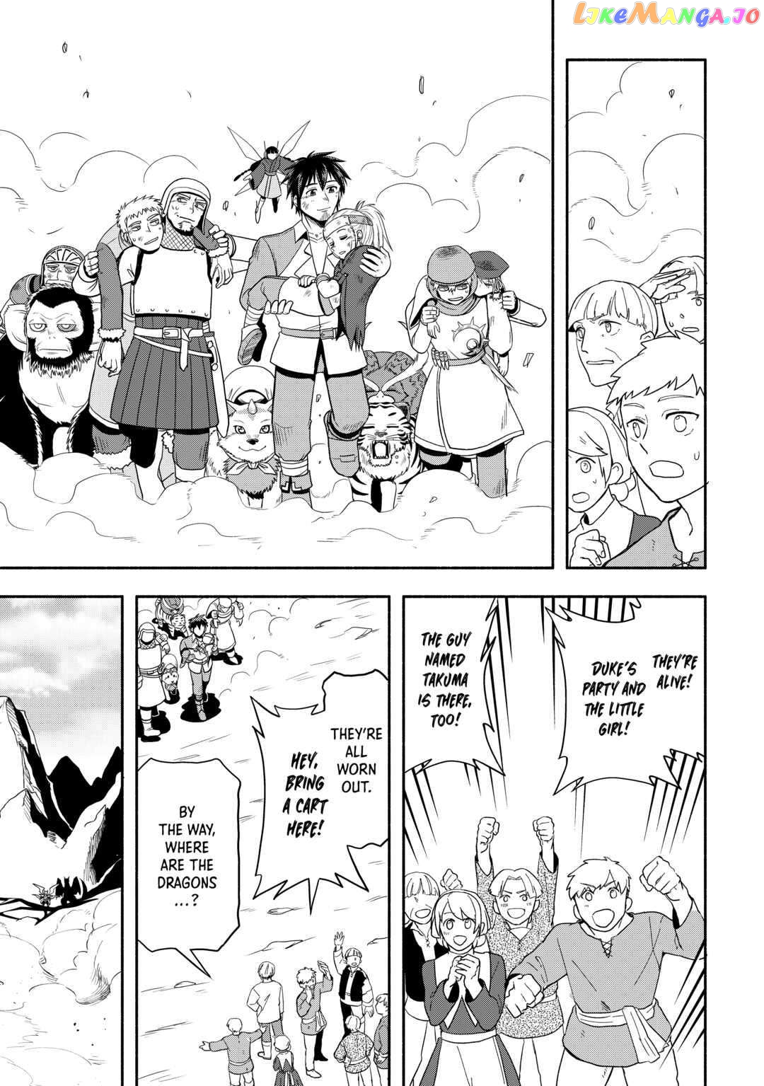 Isekai ni Tobasareta Ossan wa Doko e Iku? chapter 53 - page 23