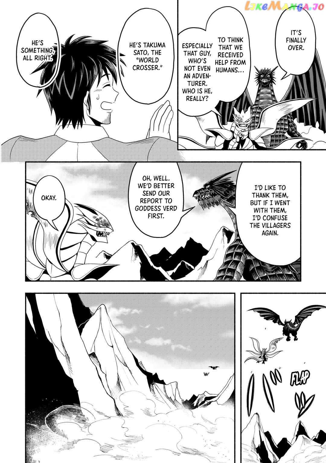 Isekai ni Tobasareta Ossan wa Doko e Iku? chapter 53 - page 24
