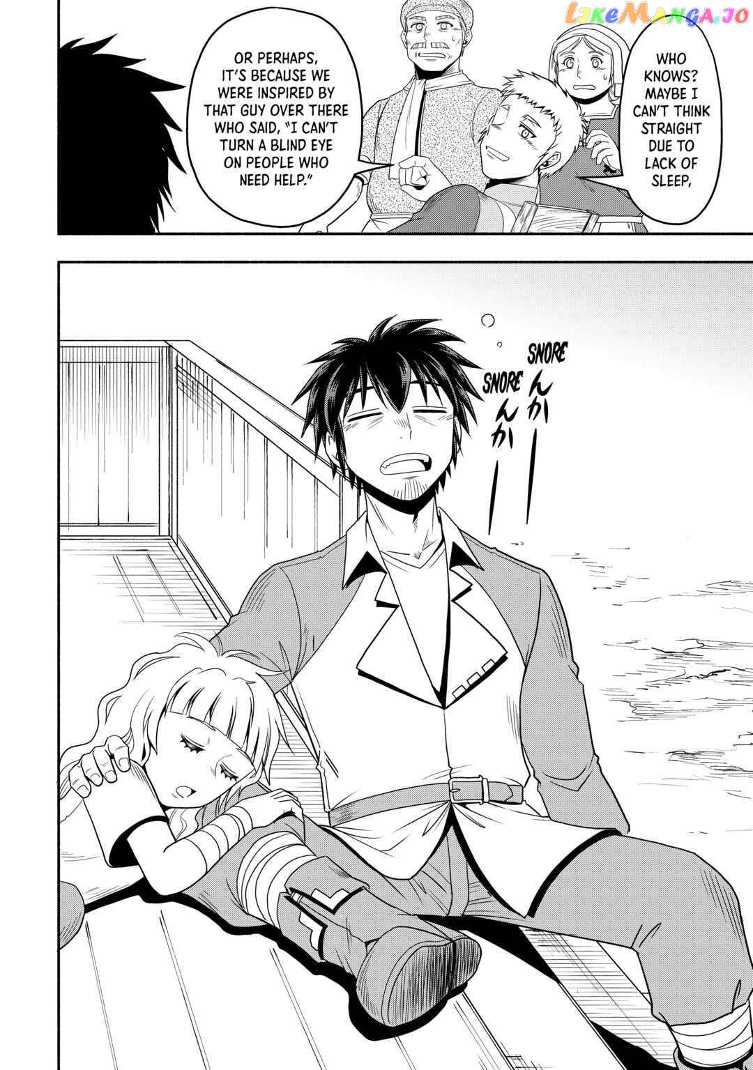 Isekai ni Tobasareta Ossan wa Doko e Iku? chapter 53 - page 28