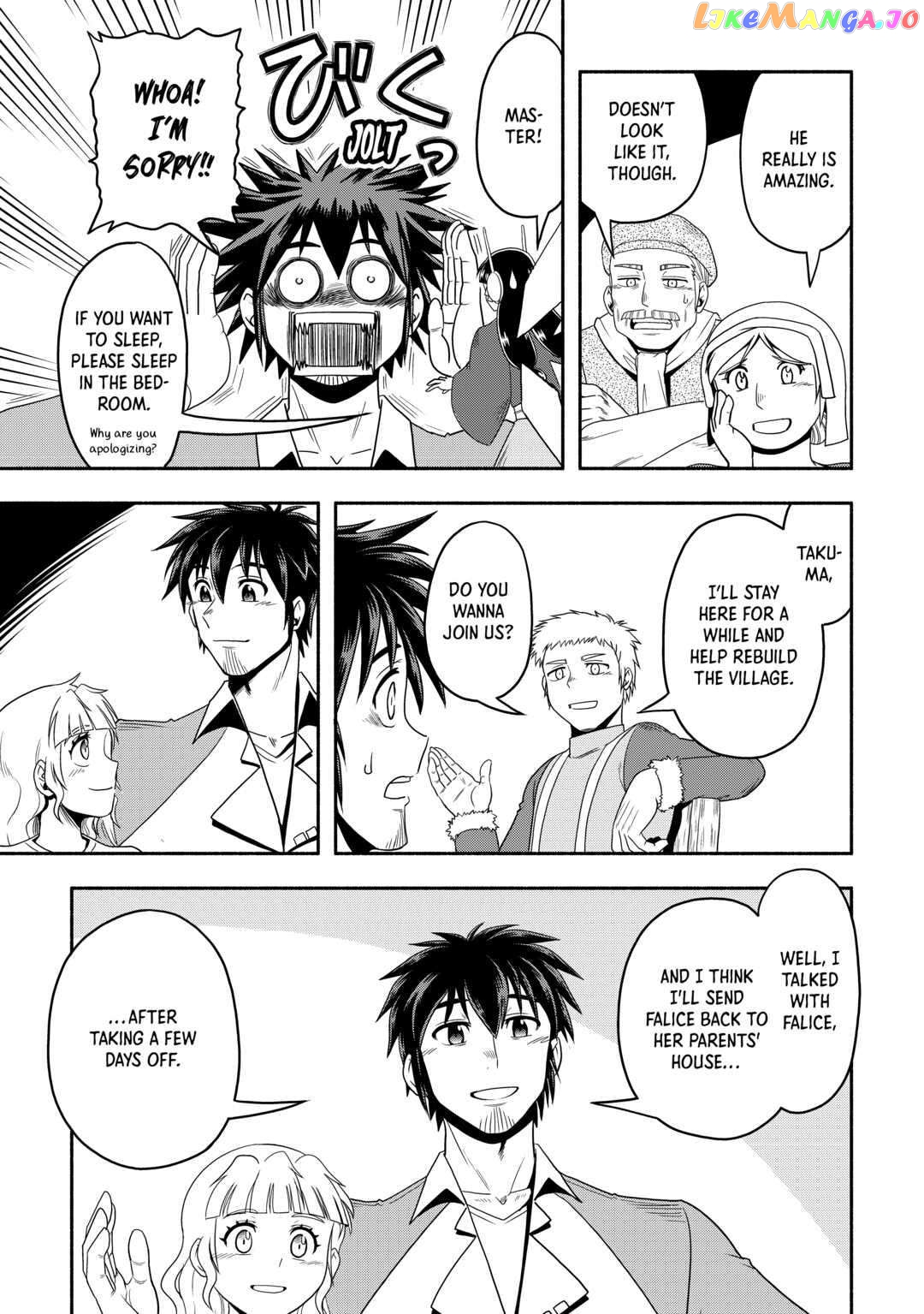 Isekai ni Tobasareta Ossan wa Doko e Iku? chapter 53 - page 29