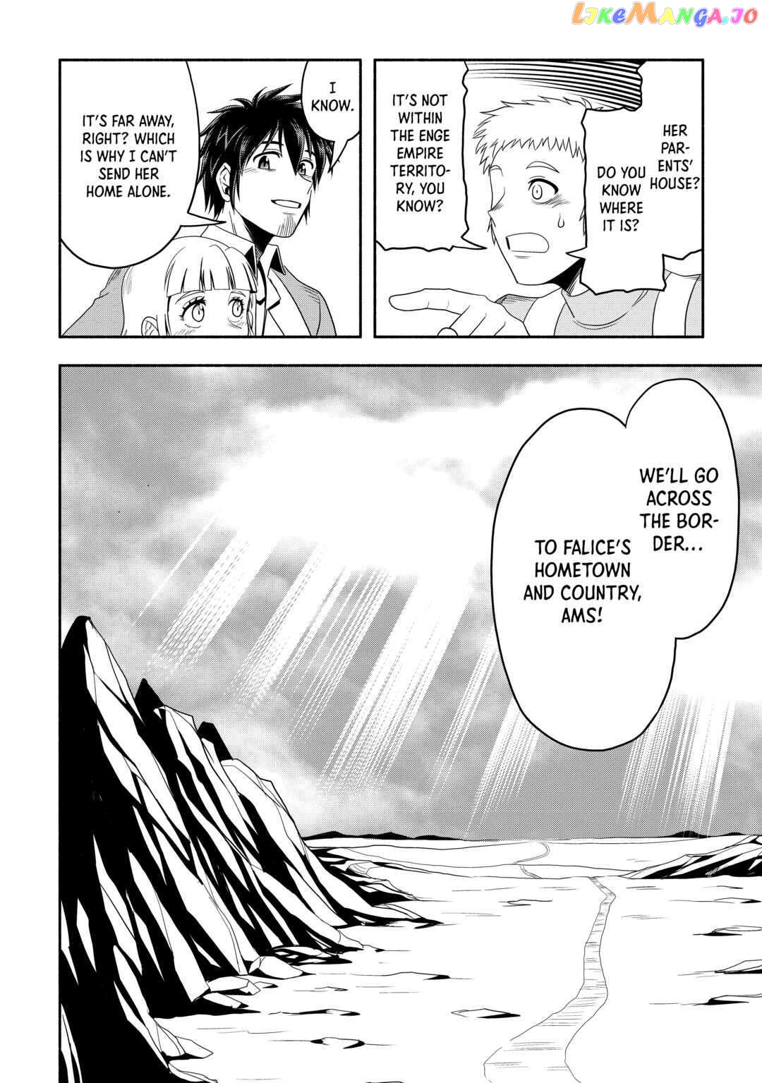 Isekai ni Tobasareta Ossan wa Doko e Iku? chapter 53 - page 30