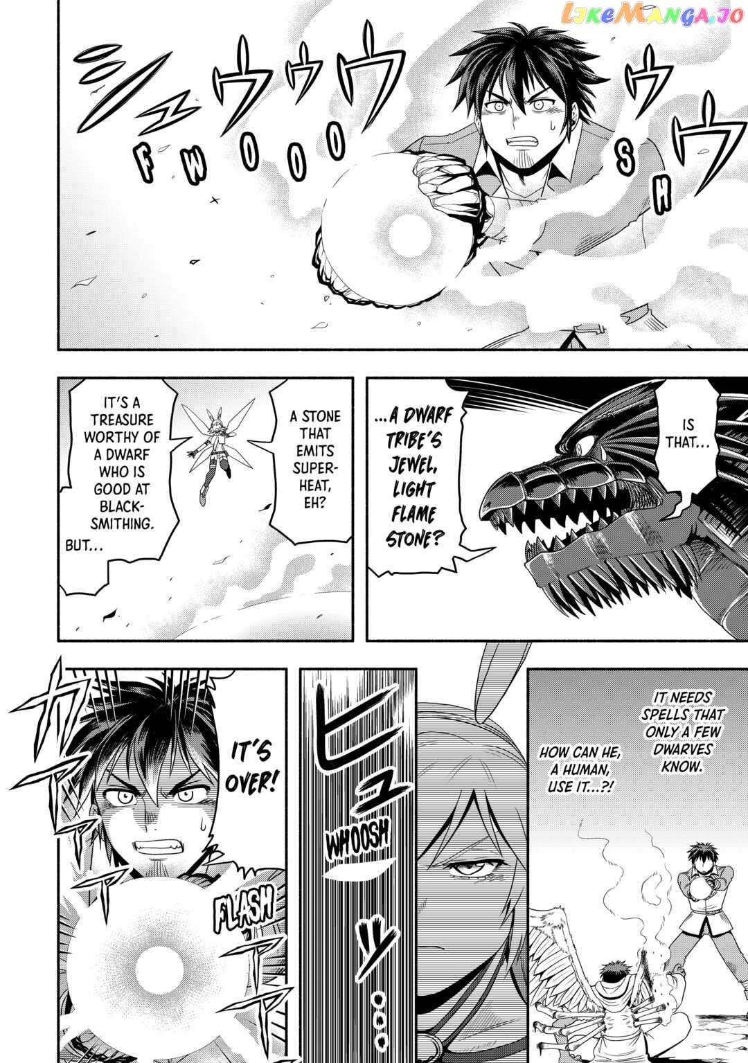 Isekai ni Tobasareta Ossan wa Doko e Iku? chapter 53 - page 8