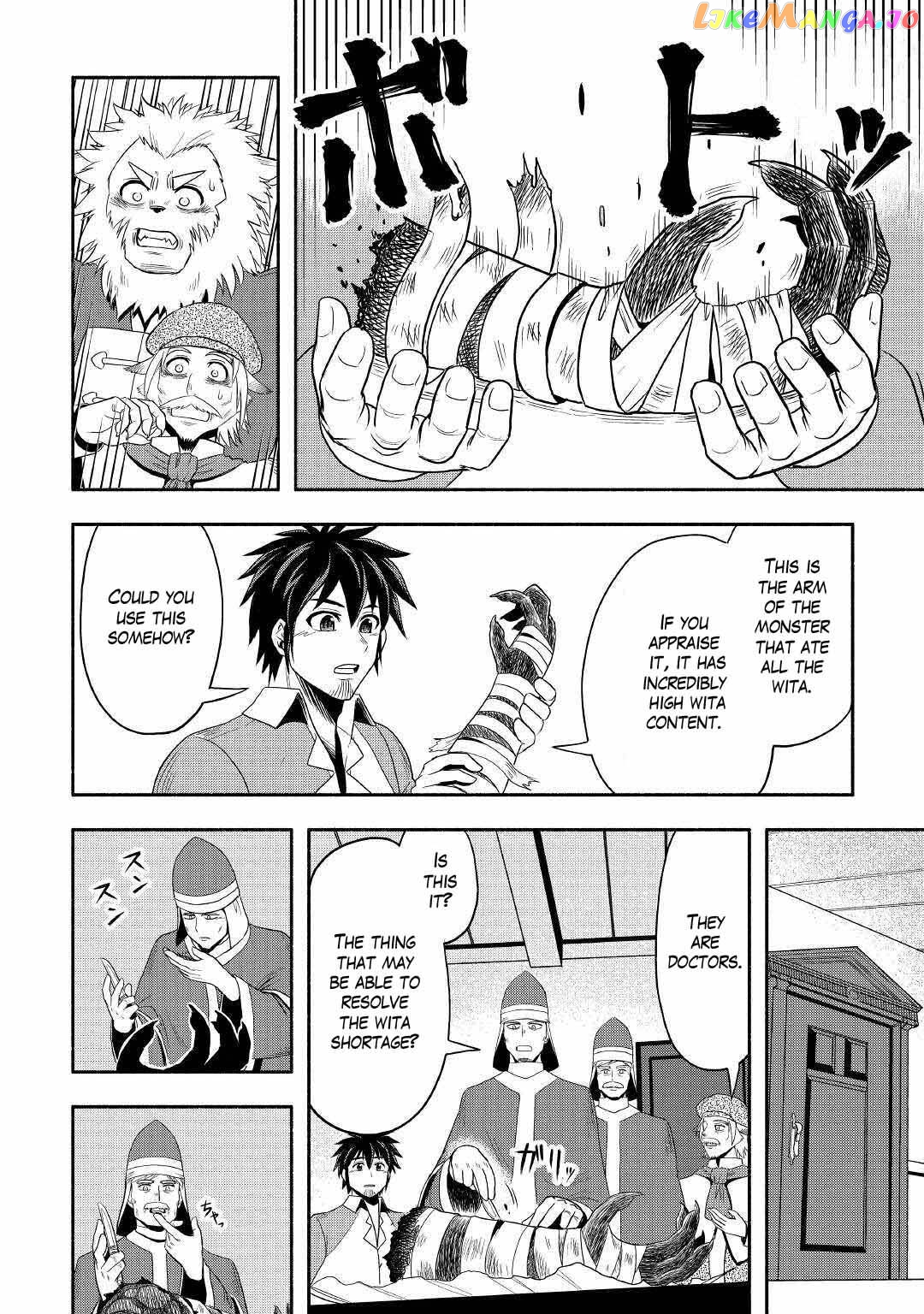 Isekai ni Tobasareta Ossan wa Doko e Iku? Chapter 37 - page 4