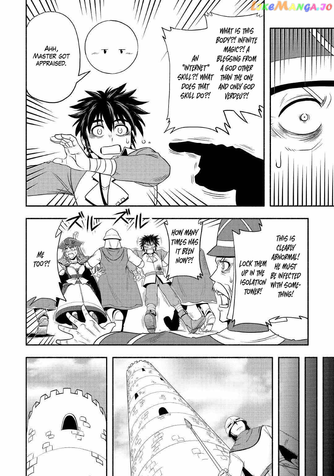 Isekai ni Tobasareta Ossan wa Doko e Iku? Chapter 37 - page 6