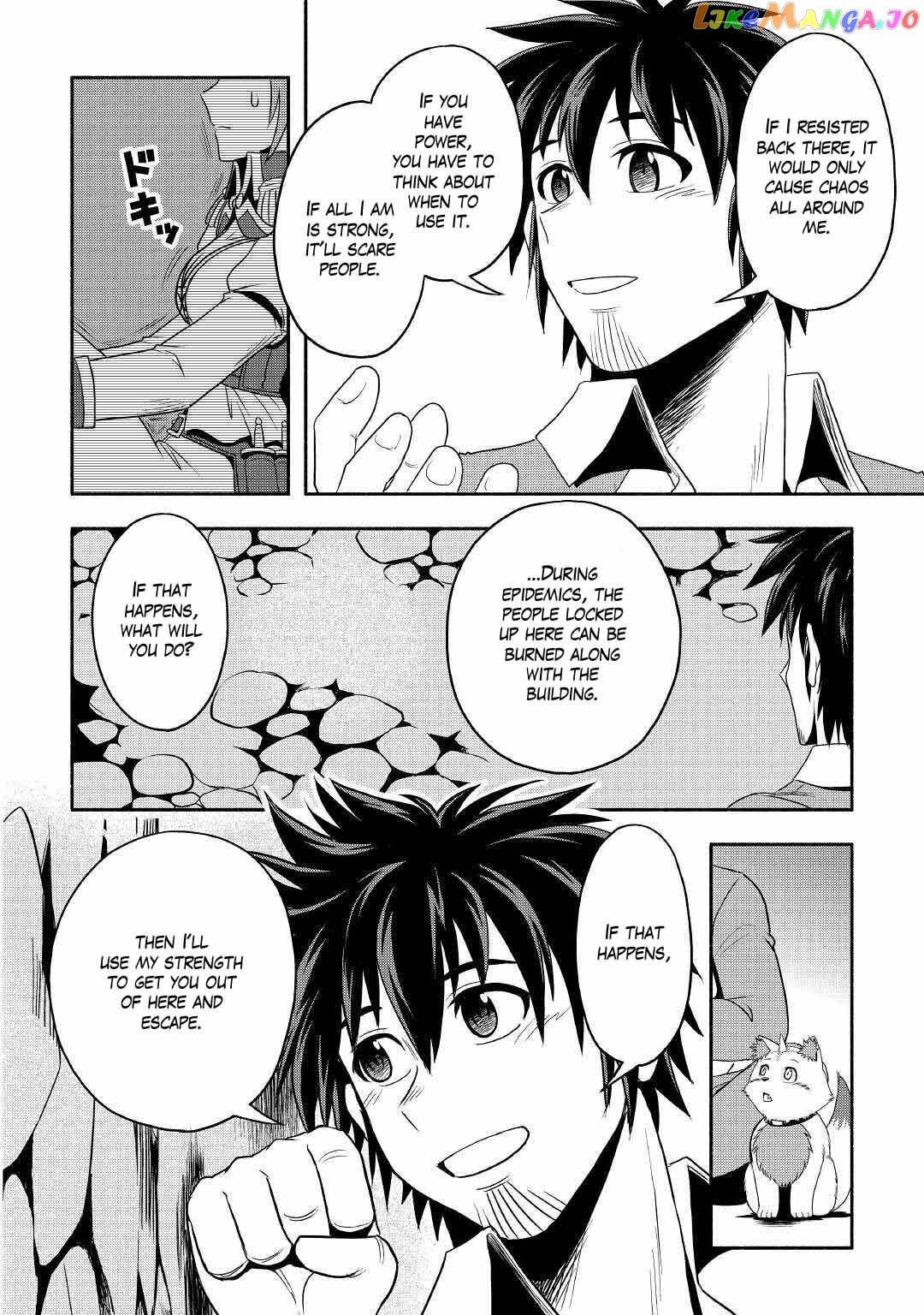 Isekai ni Tobasareta Ossan wa Doko e Iku? Chapter 37 - page 8