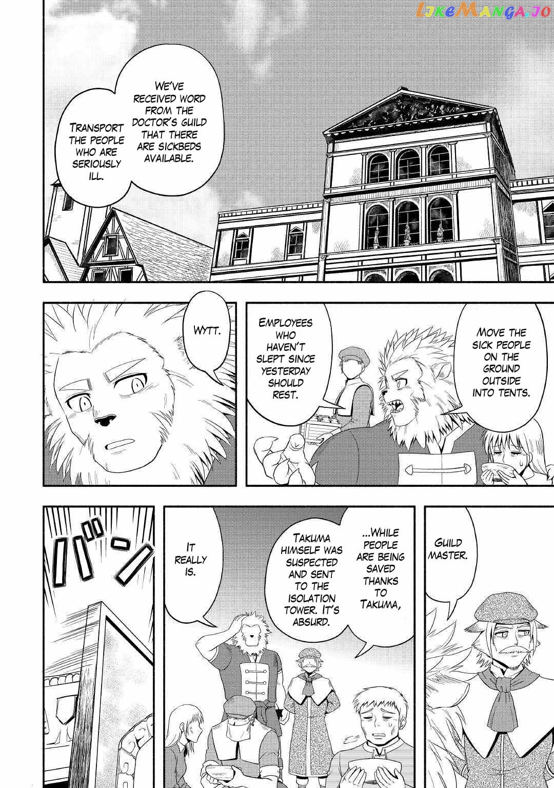 Isekai ni Tobasareta Ossan wa Doko e Iku? chapter 38 - page 2