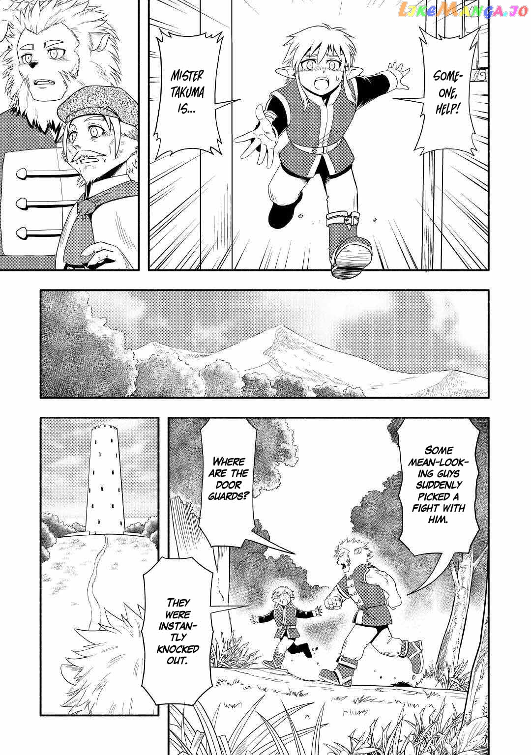 Isekai ni Tobasareta Ossan wa Doko e Iku? chapter 38 - page 3
