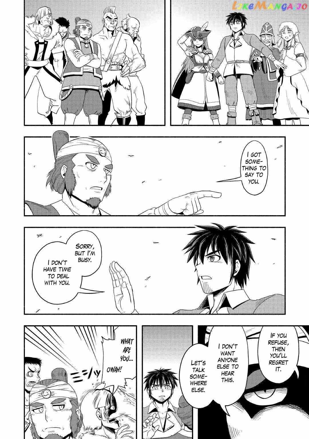 Isekai ni Tobasareta Ossan wa Doko e Iku? chapter 38 - page 4