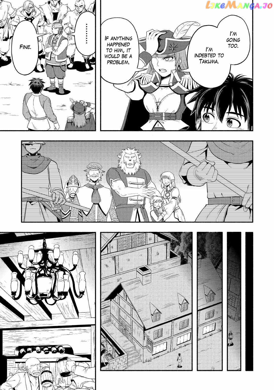 Isekai ni Tobasareta Ossan wa Doko e Iku? chapter 38 - page 7