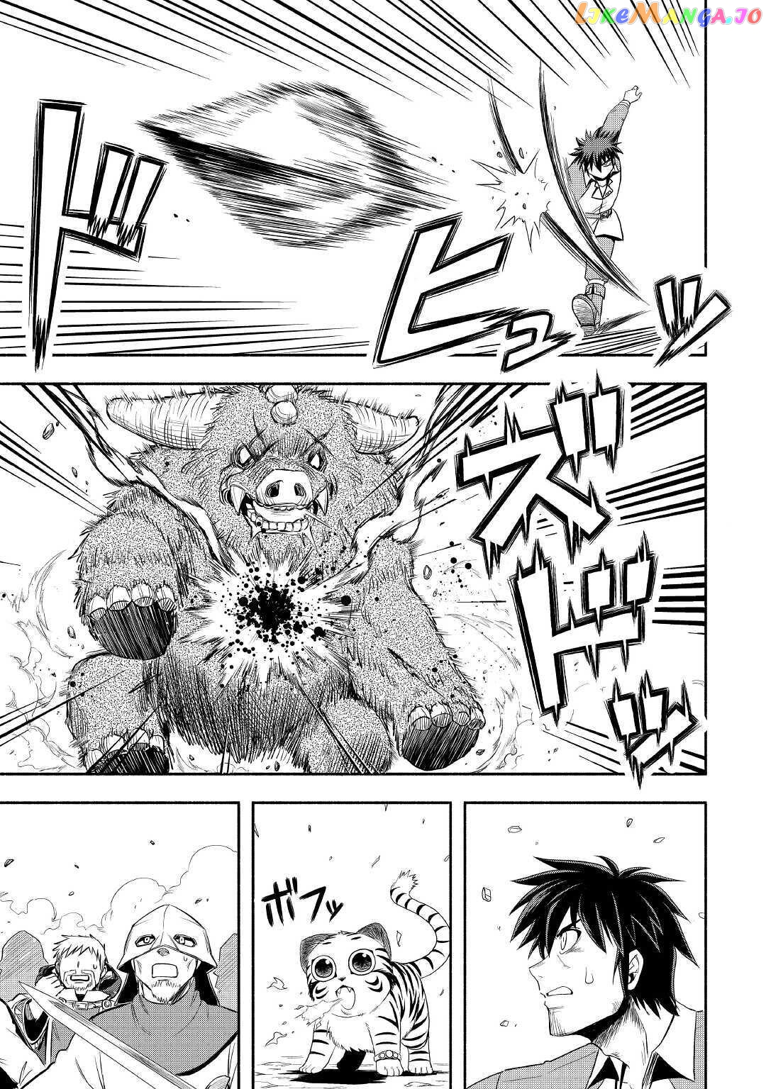 Isekai ni Tobasareta Ossan wa Doko e Iku? chapter 39 - page 29