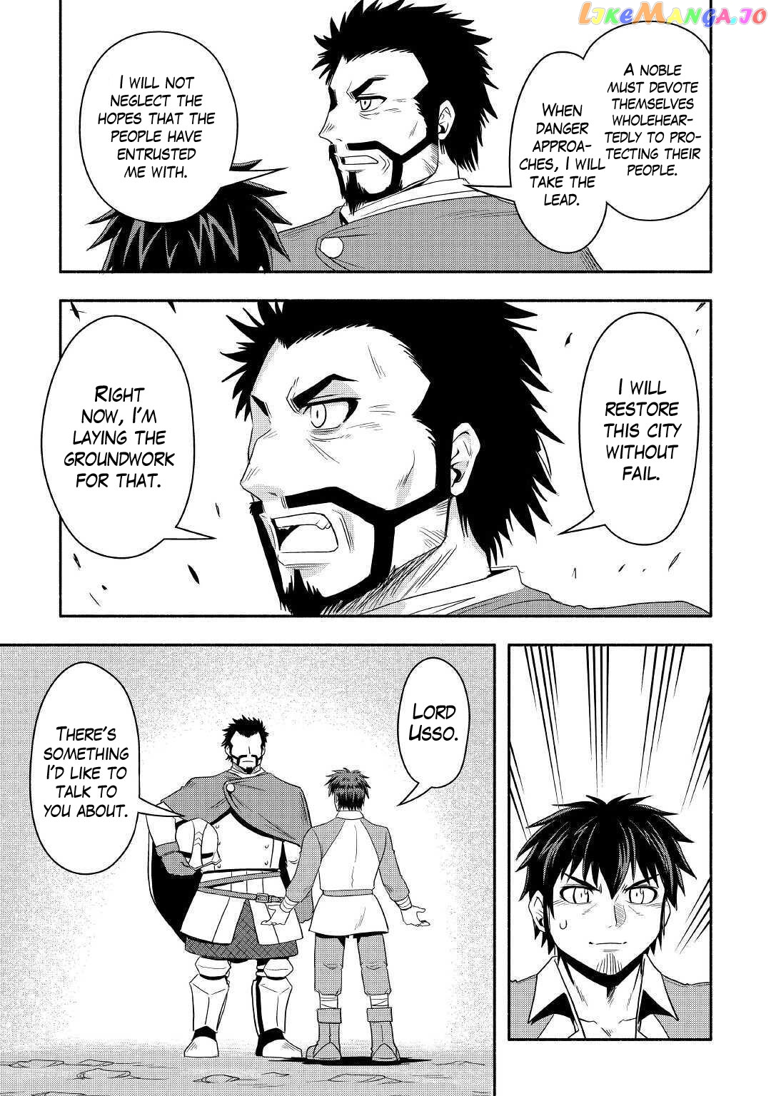 Isekai ni Tobasareta Ossan wa Doko e Iku? chapter 39 - page 33