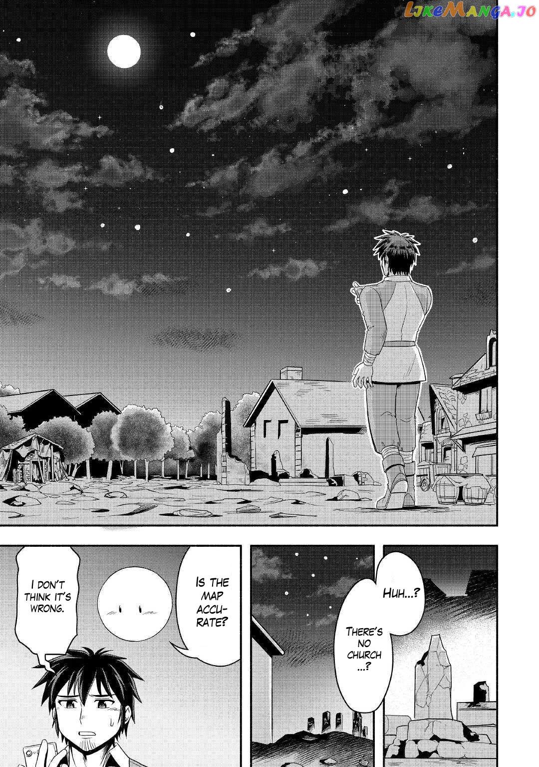 Isekai ni Tobasareta Ossan wa Doko e Iku? chapter 39 - page 7