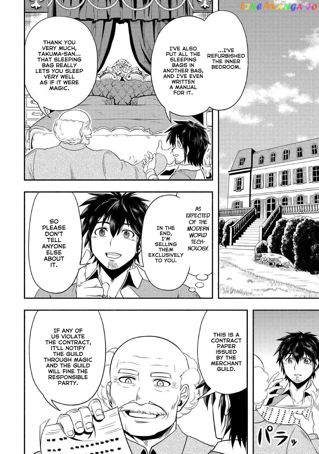 Isekai ni Tobasareta Ossan wa Doko e Iku? chapter 27 - page 29