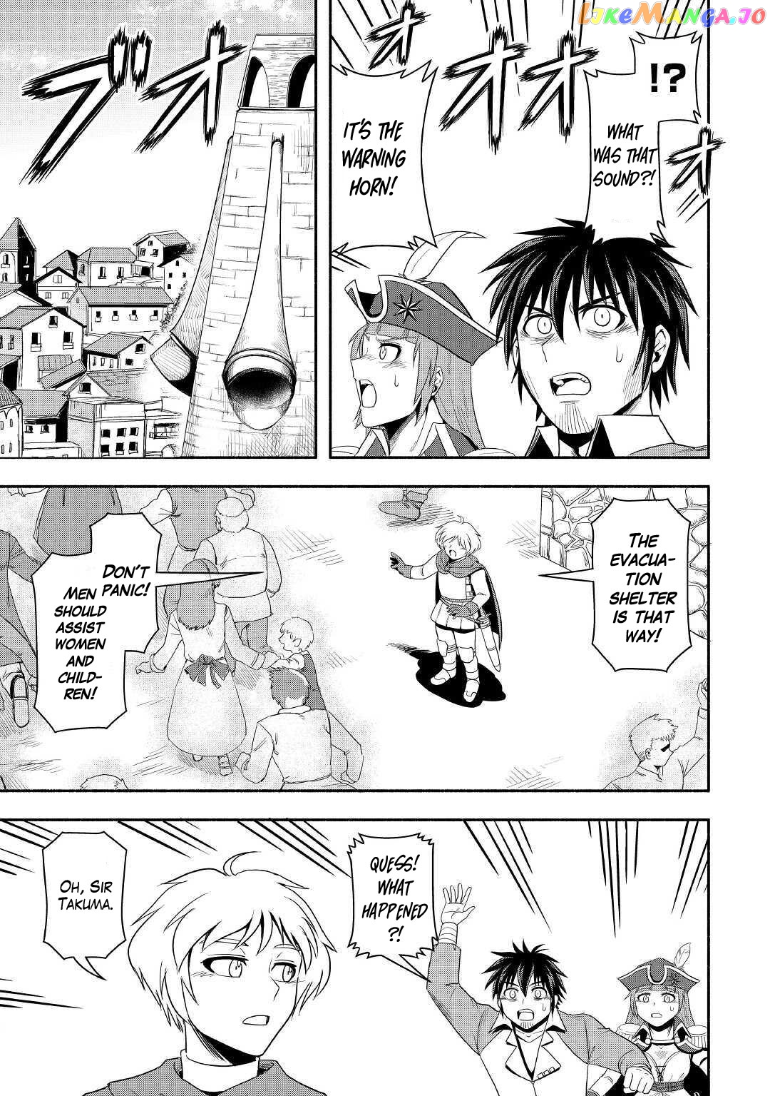 Isekai ni Tobasareta Ossan wa Doko e Iku? chapter 40 - page 22