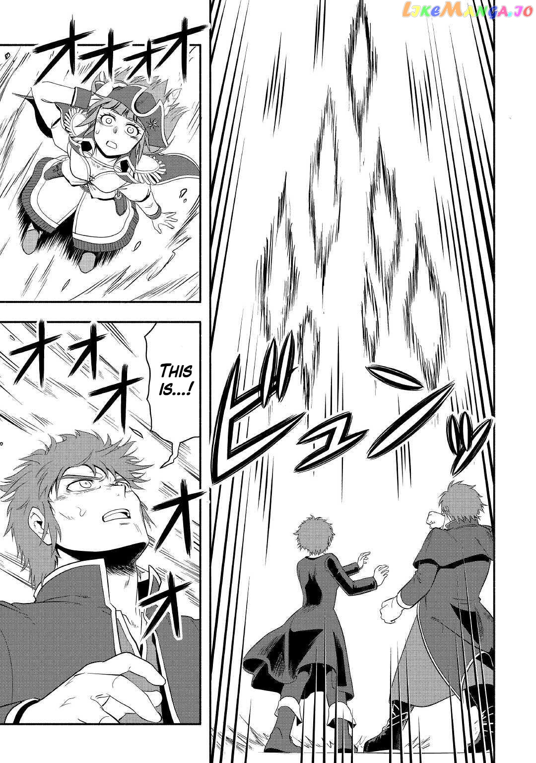 Isekai ni Tobasareta Ossan wa Doko e Iku? chapter 40 - page 28