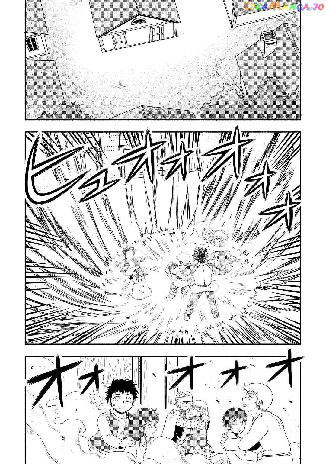 Isekai ni Tobasareta Ossan wa Doko e Iku? chapter 40 - page 29