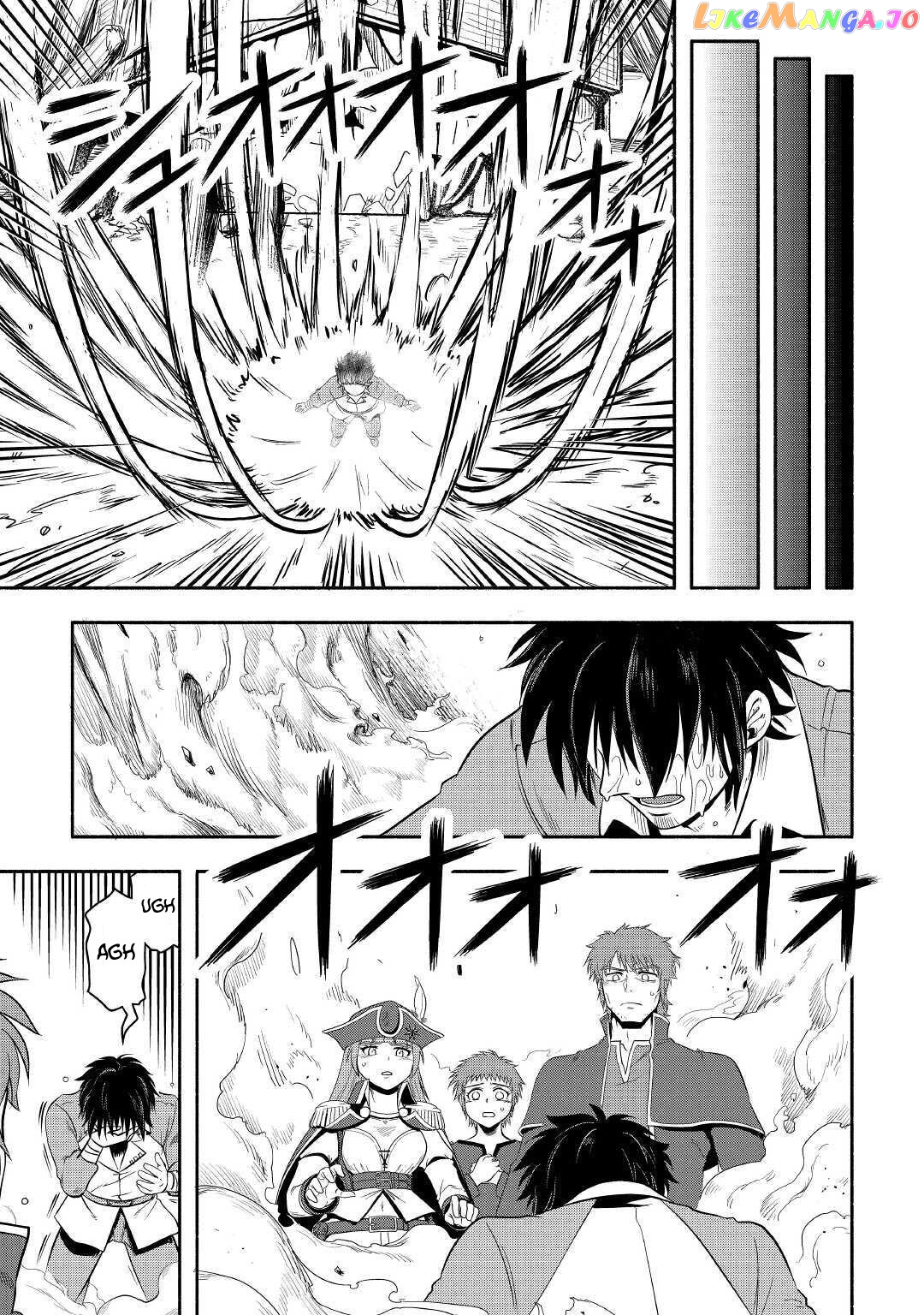 Isekai ni Tobasareta Ossan wa Doko e Iku? chapter 40 - page 32