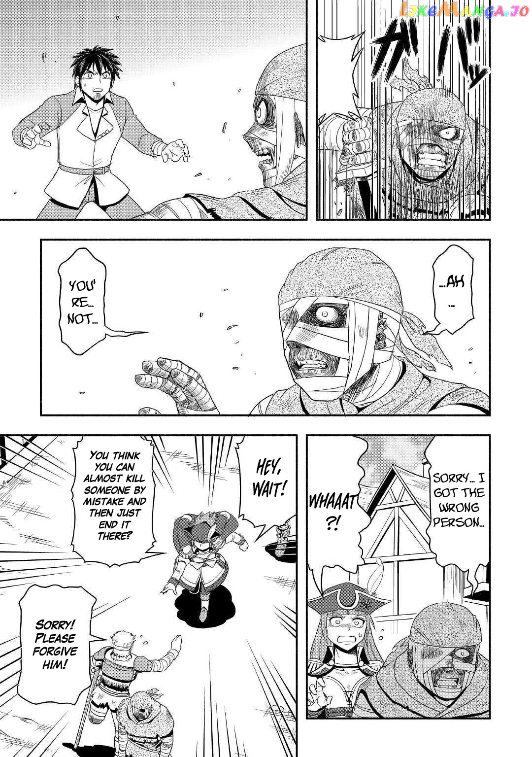 Isekai ni Tobasareta Ossan wa Doko e Iku? chapter 40 - page 6