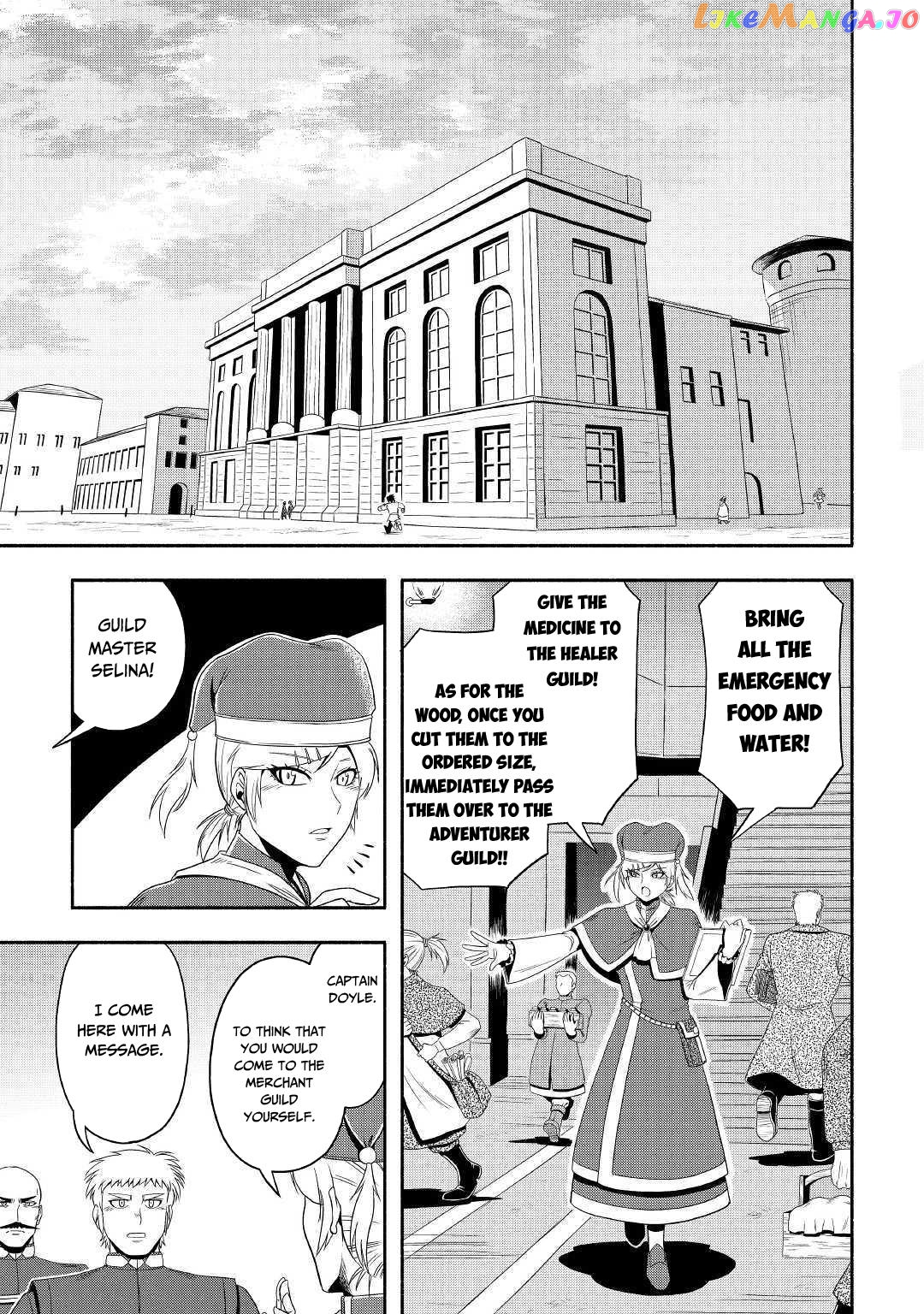 Isekai ni Tobasareta Ossan wa Doko e Iku? chapter 28 - page 16