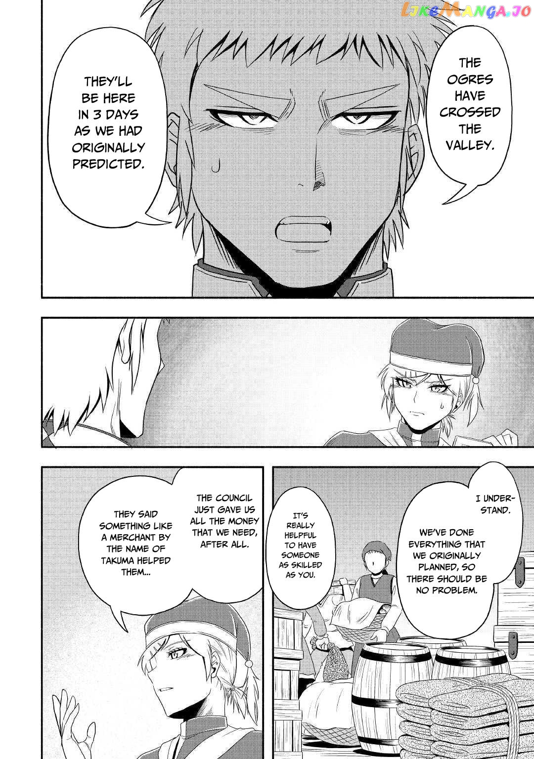 Isekai ni Tobasareta Ossan wa Doko e Iku? chapter 28 - page 17