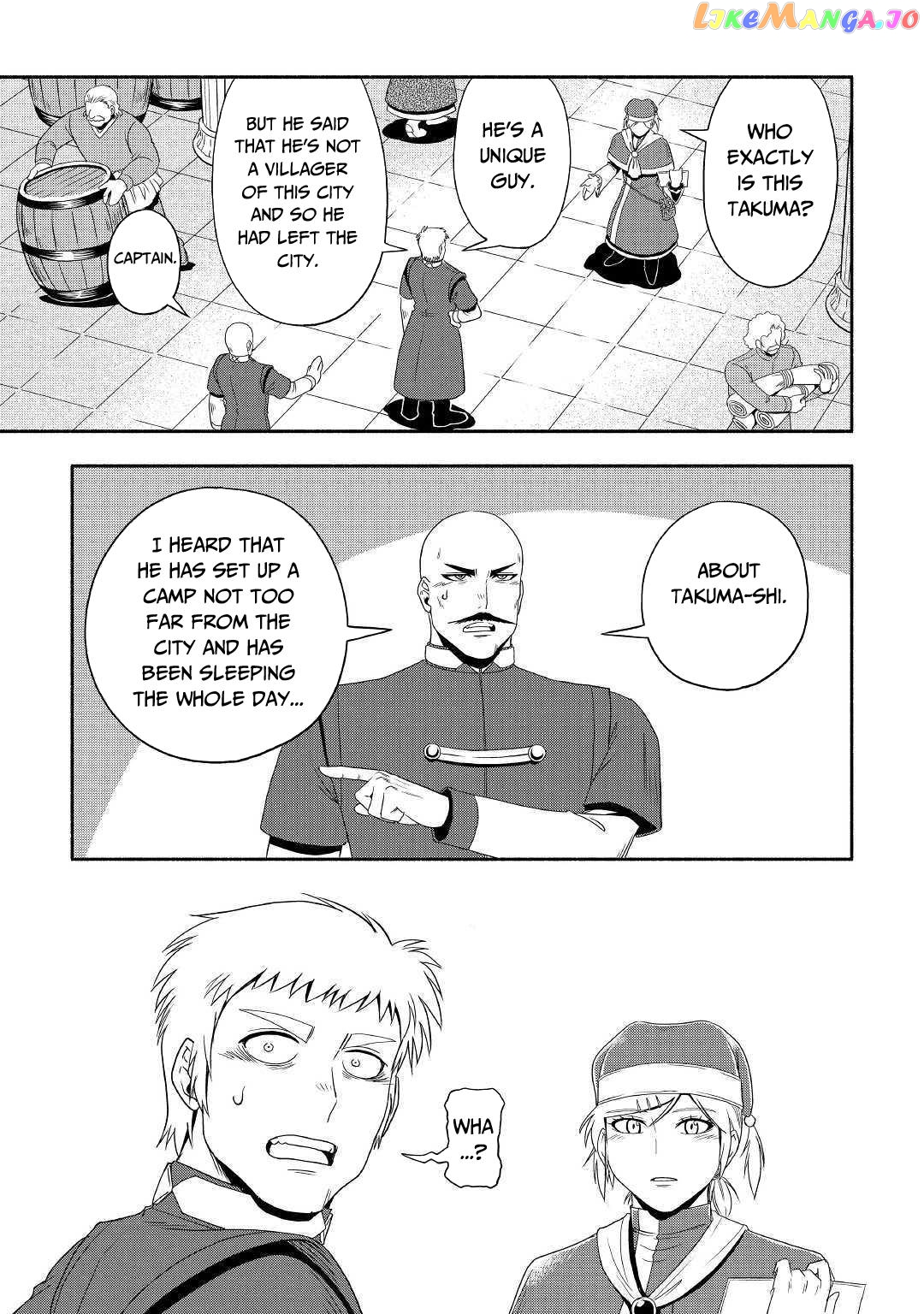 Isekai ni Tobasareta Ossan wa Doko e Iku? chapter 28 - page 18