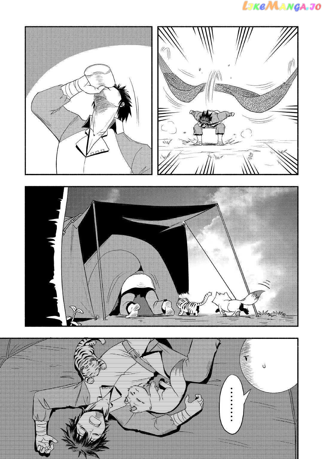 Isekai ni Tobasareta Ossan wa Doko e Iku? chapter 28 - page 20